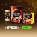 Акция кофе «Нескафе» (Nescafe) «Ценные моменты в ваших руках»