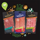 Акция  «Черкизово» «О вкусах не спорят, если это Черкизово»