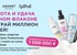 Акция  «Likato» (Ликато) «Likato Professional &EpilProfi&LavantLaboratory&Магнит»