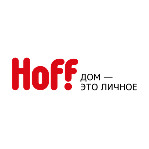 Акция Hoff