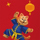 Акция  «Лента» «Розыгрыш путешествия»