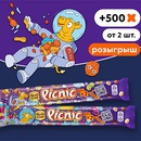 Акция  «Picnic» (Пикник) «Розыгрыш за покупку Picnic»