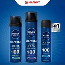 Акция  «NIVEA» (НИВЕЯ) «+100 к ультра заботе»