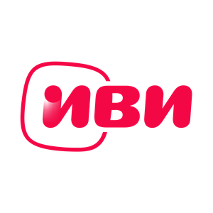 Конкурс ИВИ