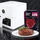 Акция  «Мясо Есть!» «Дарим аэрогриль»