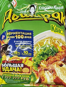 Акция лапши «Доширак» (www.doshirak.com) «Мега акция большая удача!»