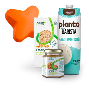 Акция Planto и Перекресток: «Planto и Зеленая линия попробуйте в Пост»