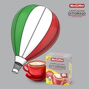 Акция  «MacCoffee» (МакКофе) «Итальянские каникулы с MacCoffee»