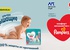 Акция  «Pampers» (Памперс) «Уютная комната для счастливого детства»