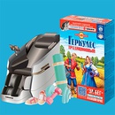 Акция  «Русский Продукт» «Подарок за покупку геркулеса «РУССКИЙ ПРОДУКТ»