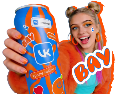 Акция  Vk Лимонад и Чекбэк: «VK ЛИМОНАД»