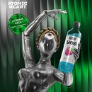 Акция  «Atomic Heart» (Атомик Харт) «Призы от всего атомного сердца»