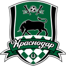 Розничные магазины ФК "Краснодар" - Призы за покупки