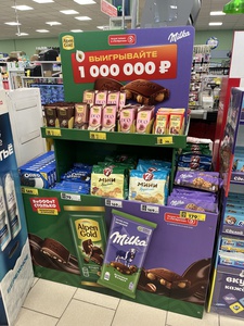 Акция от "Alpen Gold" и "Milka" в пятерочке