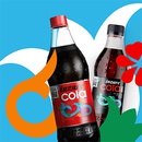 Акция  «Inzare Cola» (Инзаре Кола) «Летом лучше вместе»