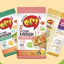 Акция Ого! «Путешествуй с ОГО!»