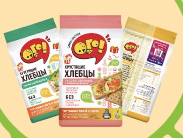 Акция Ого! «Путешествуй с ОГО!»