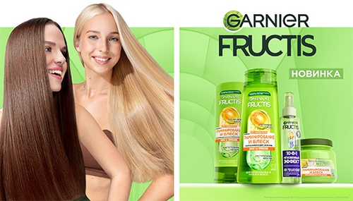 Акция шампуня «Fructis» (Фруктис) «Фестиваль Fructis в сети Магнит»