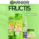 Акция шампуня «Fructis» (Фруктис) «Фестиваль Fructis в сети Магнит»