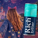 Акция сока «Rich» (Рич) «Взрослым можно»