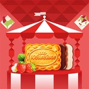 Акция печенья «Юбилейное» «Открой ярмарку вкусов»