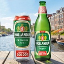 Акция  «Hollandia» (Голландия) «Попробуй вкус удачи!»