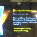 «Limited modi box A4» / «Лимитированный моди бокс А4» от MODI