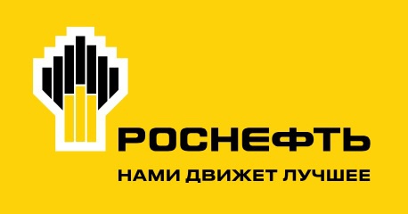 Акция Роснефть: «Выиграй путешествие по России»