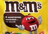 Акция  «M&M's» (ЭмЭндЭмс) «Веселее вместе»