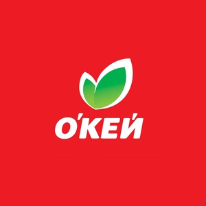 Акция Окей: «Розыгрыш призов от Tefal, Greenworks, Gratar в О’КЕЙ»