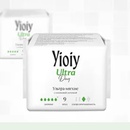 Акция Пятерочка, Yioiy: «Забота о себе – это важно!»