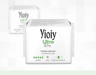 Акция Пятерочка, Yioiy: «Забота о себе – это важно!»