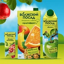 Акция  «Волжский посад» «Волжский Посад. Натурально, с заботой»