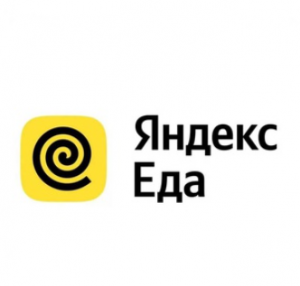 Акция Яндекс Еда, Pro Plan: «Про План 2026»