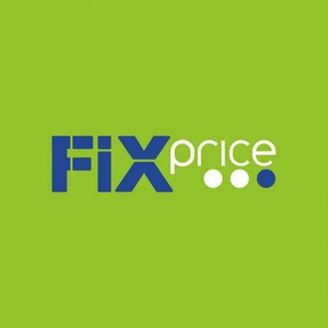 Акция Fix Price: «Ваш шанс получить 2000 баллов»