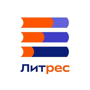 Акция Литрес: «Чемодан историй»