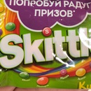 Skittles - Попробуй радугу призов
