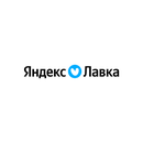 Акция Яндекс Лавка: Угадай секретный вкус коктейля „Из Лавки“»