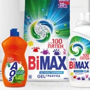 Акция Монетка, Bimax, AOS, Sorti, Biolan: «Летние подарки за чистоту»