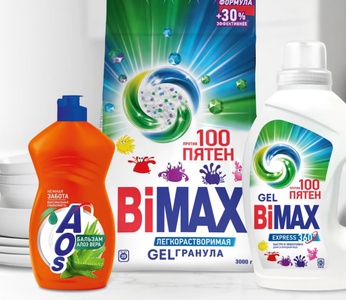 Акция Монетка, Bimax, AOS, Sorti, Biolan: «Летние подарки за чистоту»