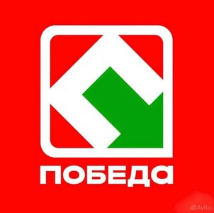 Акция Победа (магазин): «Весенний движ»