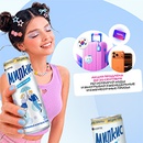 Акция  «Милкис» (Milkis) «Окунись в нежность Милкис!»