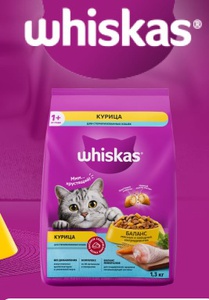 Акция Лента, Whiskas