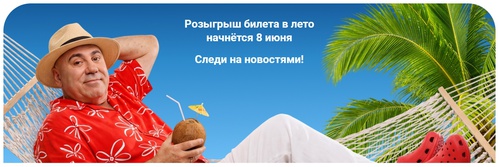 МВидео