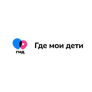 Акция Где Мои Дети и OneTwoTrip