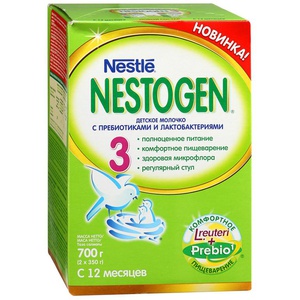 Акция Nestogen и Детский Мир: «В детский сад с улыбкой!»