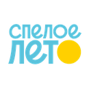 Акция Спелое Лето и Дикси