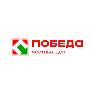 Акция Победа