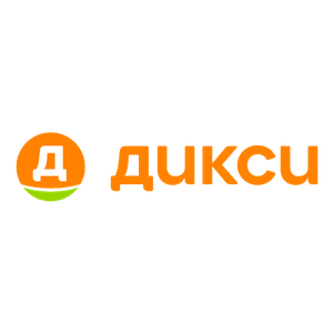 Акция Mauricio, Sherlock и Дикси