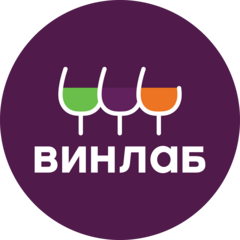 Акция Винлаб: «На край Нового Света»